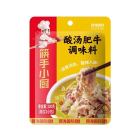 Haidilao-Gewürz für Saure Suppe mit Rindfleisch...